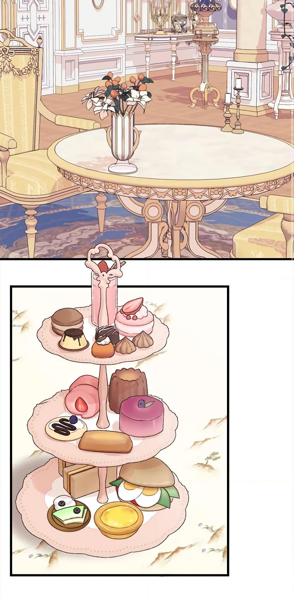 Manga-lc-com อ่านมังงะ อ่านการ์ตูน ออนไลน์ ฟรี Princess in the Rough ตอนที่ 1 2 3 4 5 6 7 8 9 10 11 12 13 14 ฟรี ไม่มีโฆษณา Manga-lc - อ่าน มังงะ อ่าน การ์ตูน ออนไลน์ อ่านมังงะ ฟรี