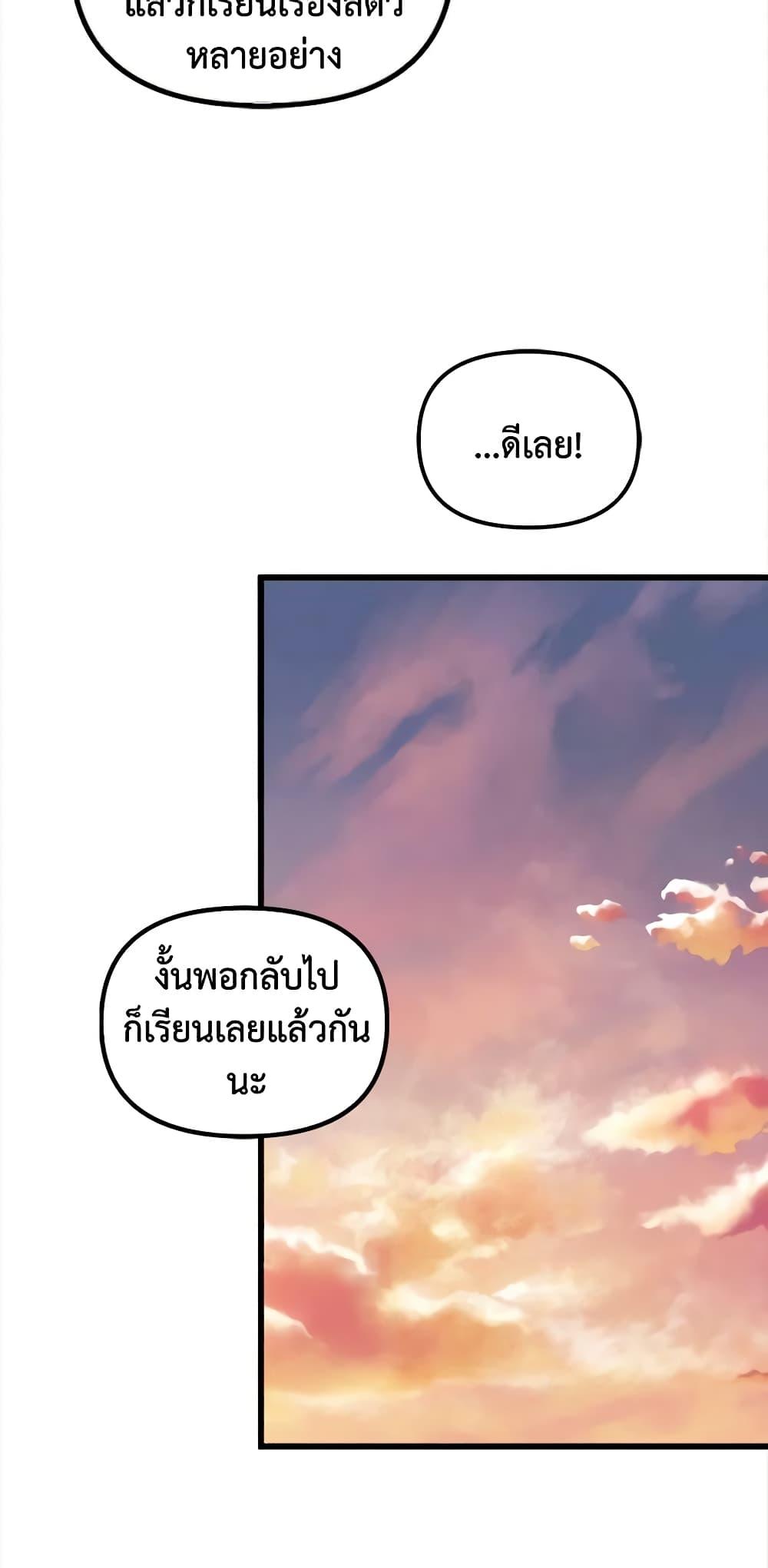 Manga-lc-com อ่านมังงะ อ่านการ์ตูน ออนไลน์ ฟรี Princess in the Rough ตอนที่ 1 2 3 4 5 6 7 8 9 10 11 12 13 14 ฟรี ไม่มีโฆษณา Manga-lc - อ่าน มังงะ อ่าน การ์ตูน ออนไลน์ อ่านมังงะ ฟรี