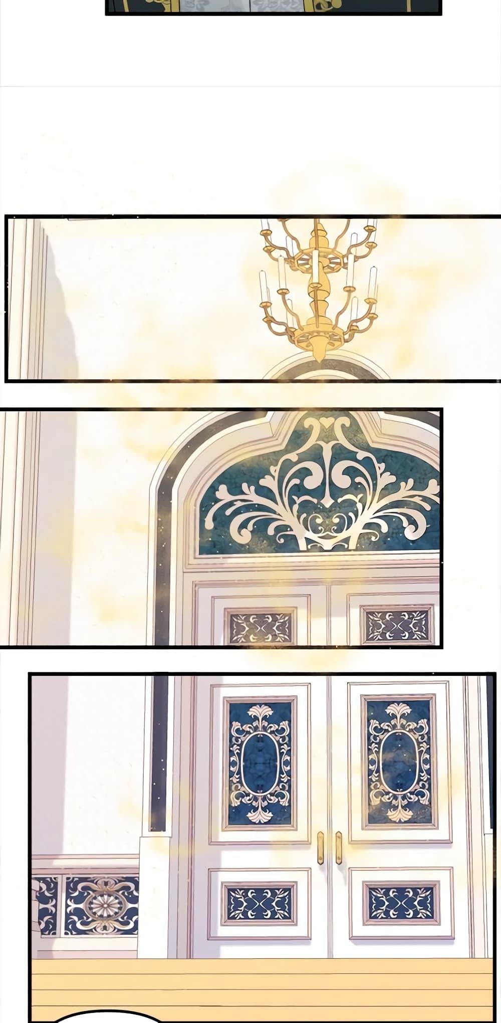 Manga-lc-com อ่านมังงะ อ่านการ์ตูน ออนไลน์ ฟรี Princess in the Rough ตอนที่ 1 2 3 4 5 6 7 8 9 10 11 12 13 14 ฟรี ไม่มีโฆษณา Manga-lc - อ่าน มังงะ อ่าน การ์ตูน ออนไลน์ อ่านมังงะ ฟรี