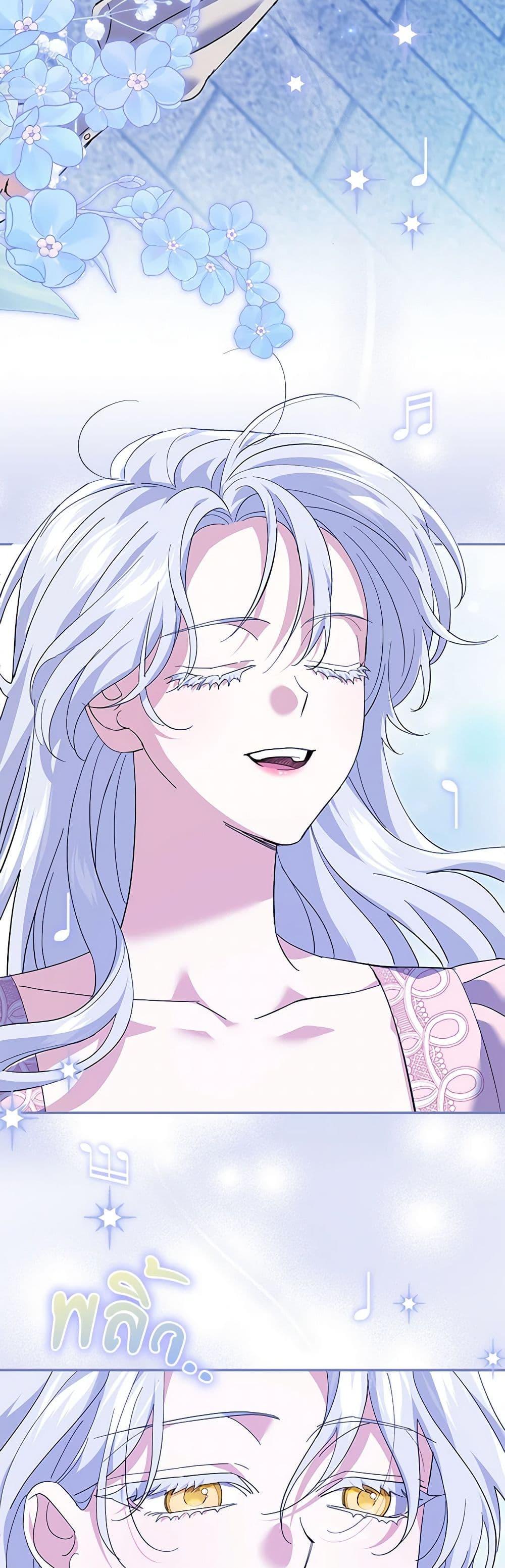 Manga-lc-com อ่านมังงะ อ่านการ์ตูน ออนไลน์ ฟรี My Dark Fiancé Is Interfering With My Flowery Path ตอนที่ 1 2 3 4 5 6 7 8 9 10 11 12 13 14 ฟรี ไม่มีโฆษณา Manga-lc - อ่าน มังงะ อ่าน การ์ตูน ออนไลน์ อ่านมังงะ ฟรี