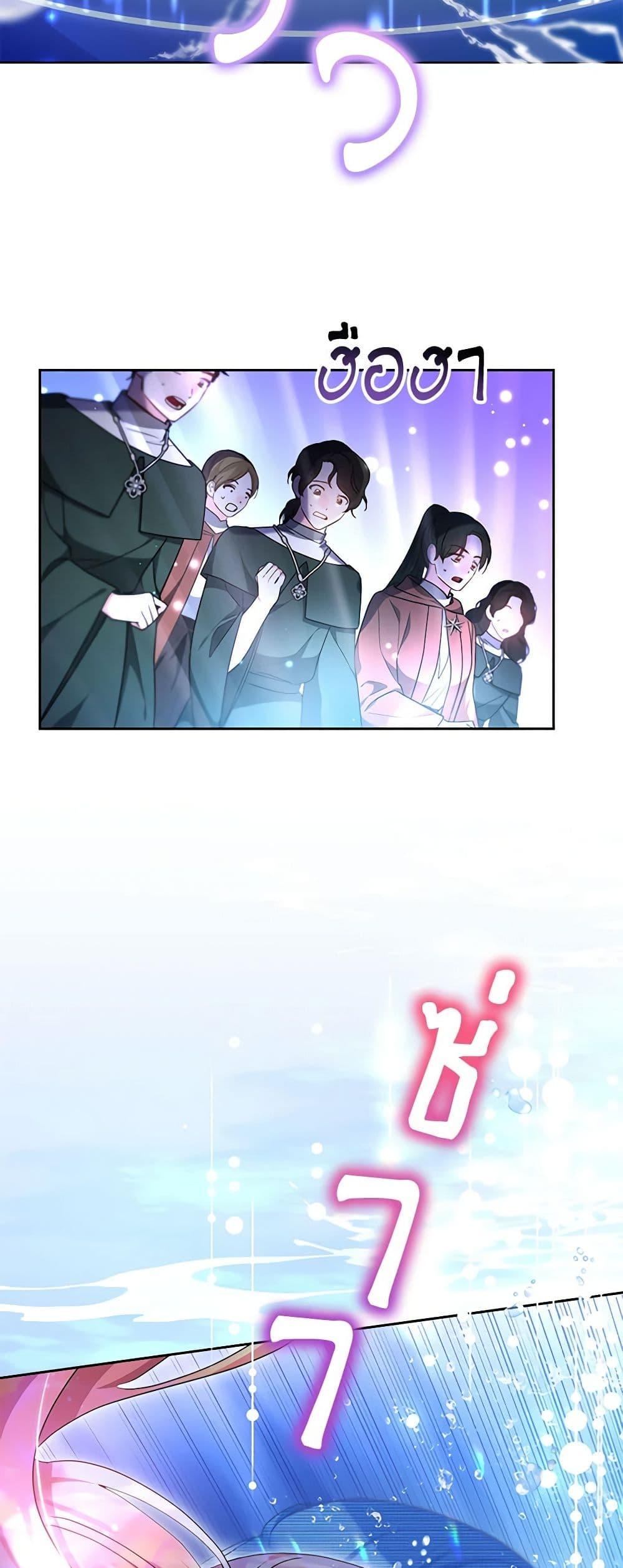 Manga-lc-com อ่านมังงะ อ่านการ์ตูน ออนไลน์ ฟรี Little Dragon Princess Tames the Crazies ตอนที่ 1 2 3 4 5 6 7 8 9 10 11 12 13 14 ฟรี ไม่มีโฆษณา Manga-lc - อ่าน มังงะ อ่าน การ์ตูน ออนไลน์ อ่านมังงะ ฟรี