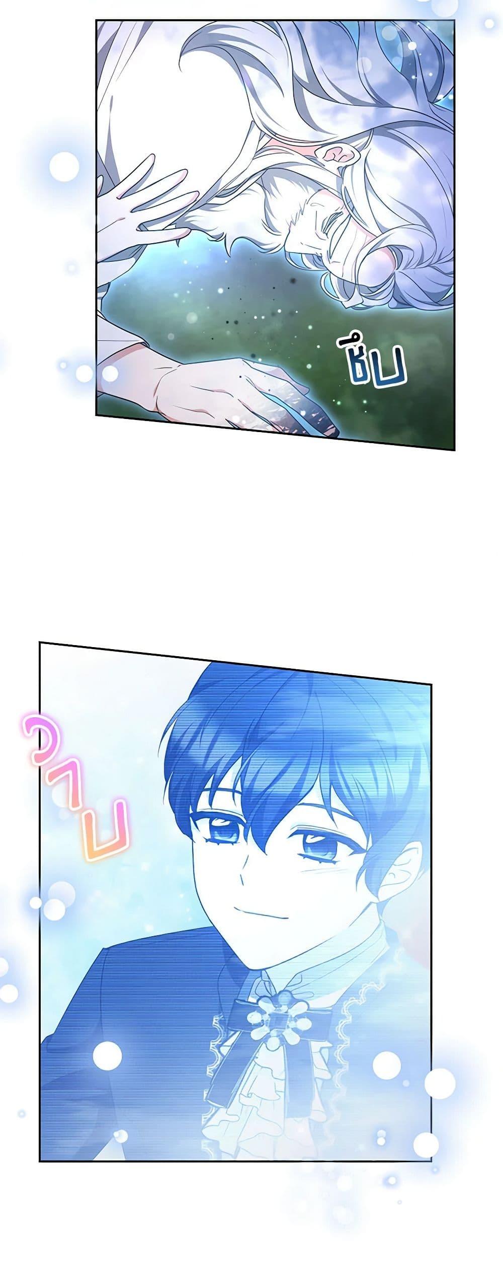 Manga-lc-com อ่านมังงะ อ่านการ์ตูน ออนไลน์ ฟรี Little Dragon Princess Tames the Crazies ตอนที่ 1 2 3 4 5 6 7 8 9 10 11 12 13 14 ฟรี ไม่มีโฆษณา Manga-lc - อ่าน มังงะ อ่าน การ์ตูน ออนไลน์ อ่านมังงะ ฟรี