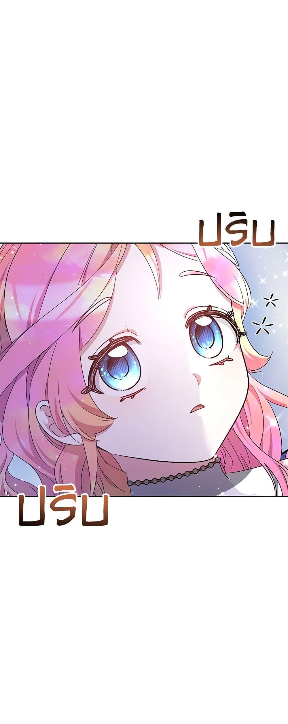 Manga-lc-com อ่านมังงะ อ่านการ์ตูน ออนไลน์ ฟรี Little Dragon Princess Tames the Crazies ตอนที่ 1 2 3 4 5 6 7 8 9 10 11 12 13 14 ฟรี ไม่มีโฆษณา Manga-lc - อ่าน มังงะ อ่าน การ์ตูน ออนไลน์ อ่านมังงะ ฟรี