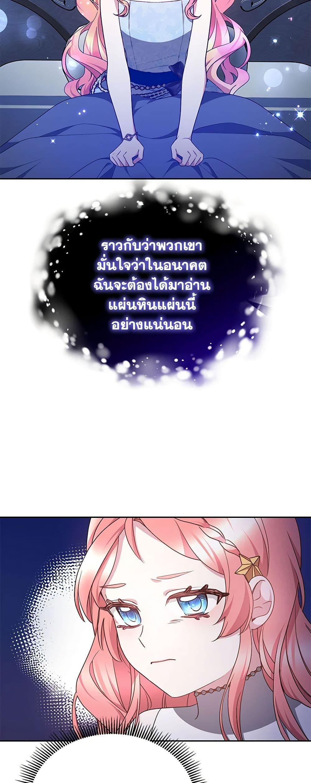 Manga-lc-com อ่านมังงะ อ่านการ์ตูน ออนไลน์ ฟรี Little Dragon Princess Tames the Crazies ตอนที่ 1 2 3 4 5 6 7 8 9 10 11 12 13 14 ฟรี ไม่มีโฆษณา Manga-lc - อ่าน มังงะ อ่าน การ์ตูน ออนไลน์ อ่านมังงะ ฟรี