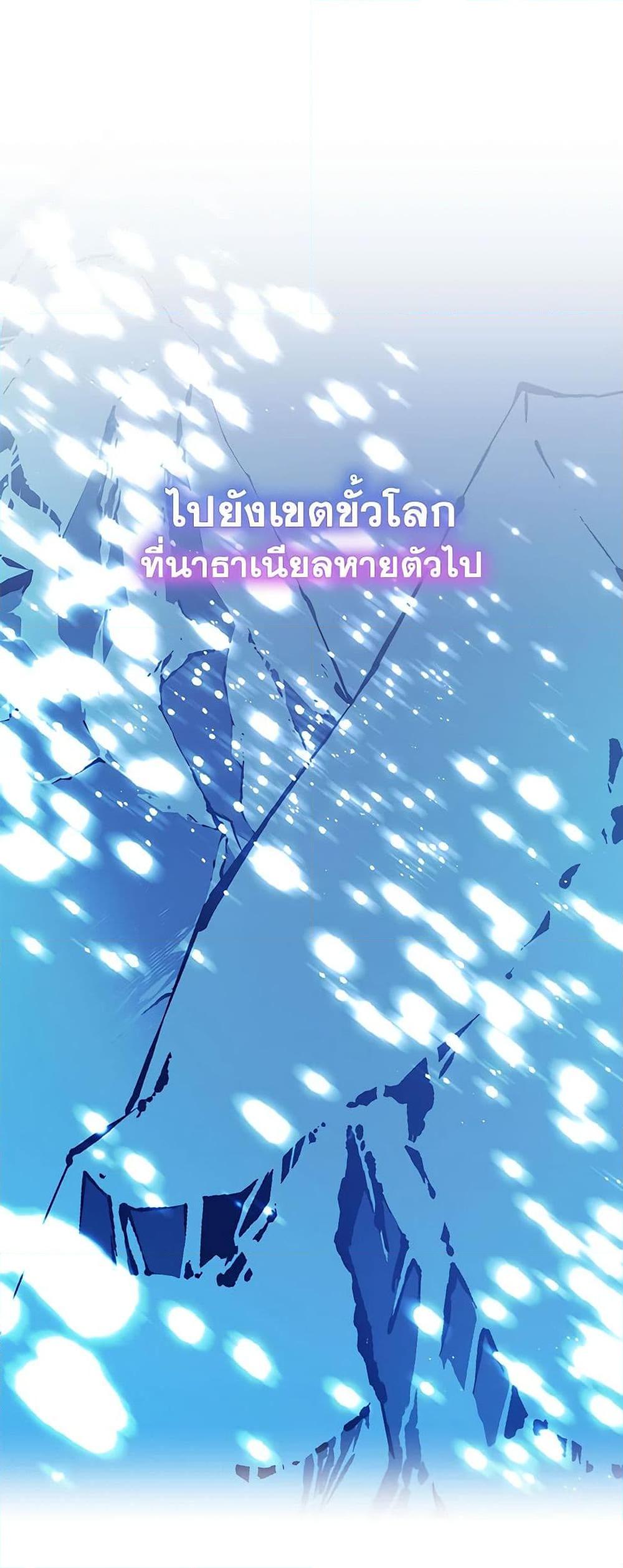 Manga-lc-com อ่านมังงะ อ่านการ์ตูน ออนไลน์ ฟรี Little Dragon Princess Tames the Crazies ตอนที่ 1 2 3 4 5 6 7 8 9 10 11 12 13 14 ฟรี ไม่มีโฆษณา Manga-lc - อ่าน มังงะ อ่าน การ์ตูน ออนไลน์ อ่านมังงะ ฟรี