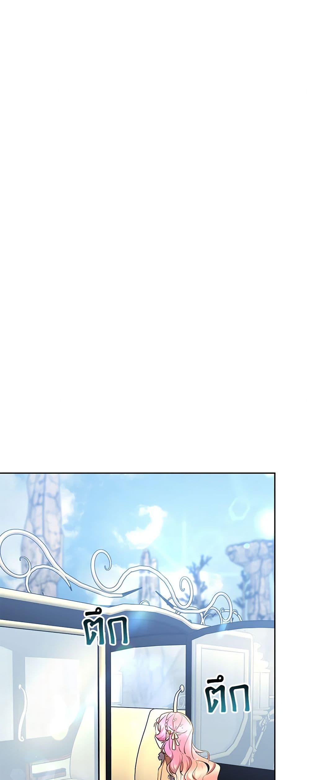 Manga-lc-com อ่านมังงะ อ่านการ์ตูน ออนไลน์ ฟรี Little Dragon Princess Tames the Crazies ตอนที่ 1 2 3 4 5 6 7 8 9 10 11 12 13 14 ฟรี ไม่มีโฆษณา Manga-lc - อ่าน มังงะ อ่าน การ์ตูน ออนไลน์ อ่านมังงะ ฟรี