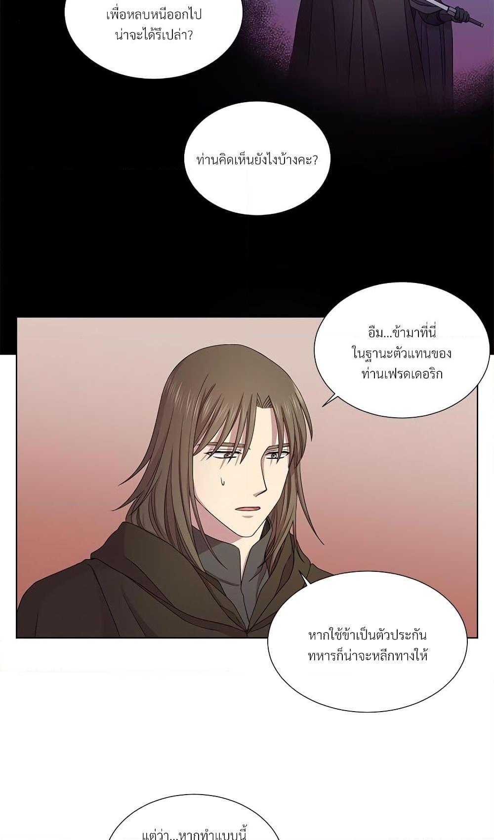 Manga-lc-com อ่านมังงะ อ่านการ์ตูน ออนไลน์ ฟรี Golden Time ตอนที่ 1 2 3 4 5 6 7 8 9 10 11 12 13 14 ฟรี ไม่มีโฆษณา Manga-lc - อ่าน มังงะ อ่าน การ์ตูน ออนไลน์ อ่านมังงะ ฟรี