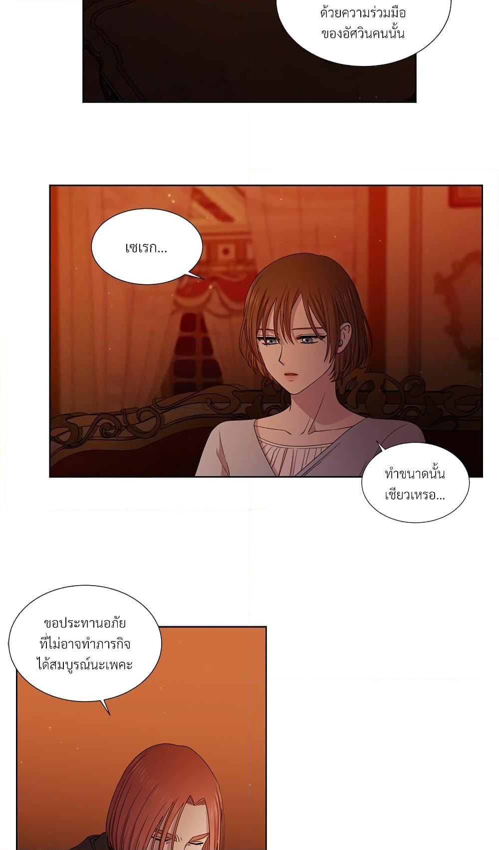 Manga-lc-com อ่านมังงะ อ่านการ์ตูน ออนไลน์ ฟรี Golden Time ตอนที่ 1 2 3 4 5 6 7 8 9 10 11 12 13 14 ฟรี ไม่มีโฆษณา Manga-lc - อ่าน มังงะ อ่าน การ์ตูน ออนไลน์ อ่านมังงะ ฟรี