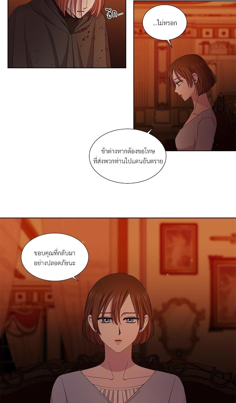 Manga-lc-com อ่านมังงะ อ่านการ์ตูน ออนไลน์ ฟรี Golden Time ตอนที่ 1 2 3 4 5 6 7 8 9 10 11 12 13 14 ฟรี ไม่มีโฆษณา Manga-lc - อ่าน มังงะ อ่าน การ์ตูน ออนไลน์ อ่านมังงะ ฟรี