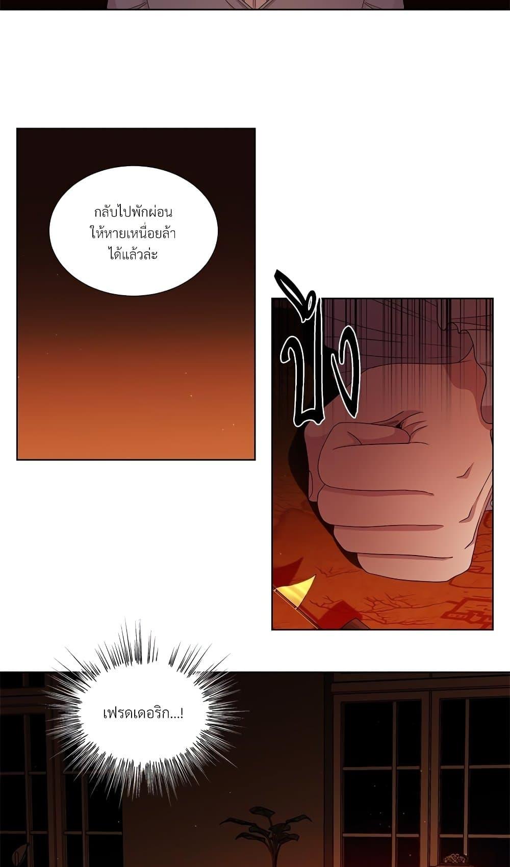 Manga-lc-com อ่านมังงะ อ่านการ์ตูน ออนไลน์ ฟรี Golden Time ตอนที่ 1 2 3 4 5 6 7 8 9 10 11 12 13 14 ฟรี ไม่มีโฆษณา Manga-lc - อ่าน มังงะ อ่าน การ์ตูน ออนไลน์ อ่านมังงะ ฟรี