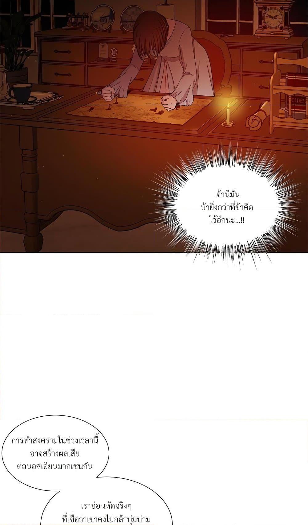 Manga-lc-com อ่านมังงะ อ่านการ์ตูน ออนไลน์ ฟรี Golden Time ตอนที่ 1 2 3 4 5 6 7 8 9 10 11 12 13 14 ฟรี ไม่มีโฆษณา Manga-lc - อ่าน มังงะ อ่าน การ์ตูน ออนไลน์ อ่านมังงะ ฟรี