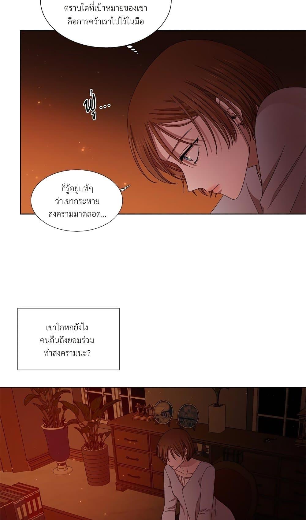 Manga-lc-com อ่านมังงะ อ่านการ์ตูน ออนไลน์ ฟรี Golden Time ตอนที่ 1 2 3 4 5 6 7 8 9 10 11 12 13 14 ฟรี ไม่มีโฆษณา Manga-lc - อ่าน มังงะ อ่าน การ์ตูน ออนไลน์ อ่านมังงะ ฟรี