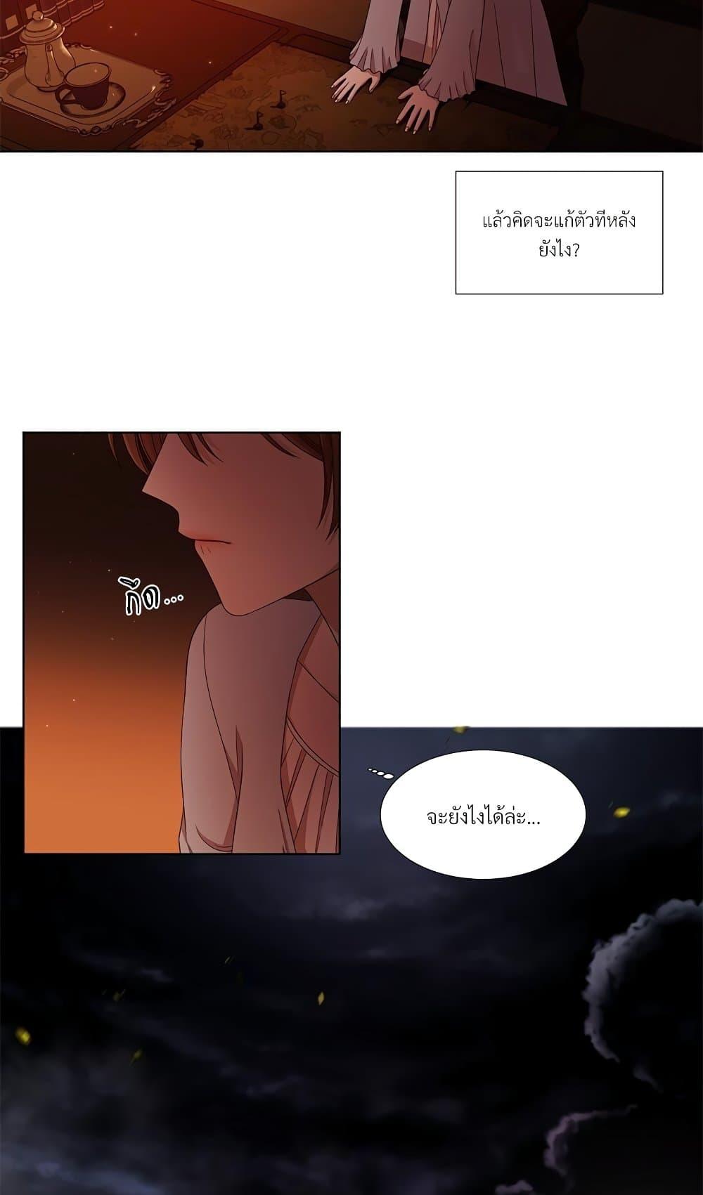 Manga-lc-com อ่านมังงะ อ่านการ์ตูน ออนไลน์ ฟรี Golden Time ตอนที่ 1 2 3 4 5 6 7 8 9 10 11 12 13 14 ฟรี ไม่มีโฆษณา Manga-lc - อ่าน มังงะ อ่าน การ์ตูน ออนไลน์ อ่านมังงะ ฟรี