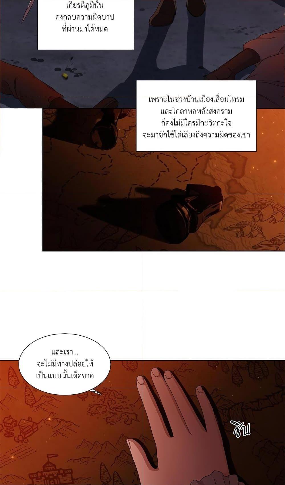 Manga-lc-com อ่านมังงะ อ่านการ์ตูน ออนไลน์ ฟรี Golden Time ตอนที่ 1 2 3 4 5 6 7 8 9 10 11 12 13 14 ฟรี ไม่มีโฆษณา Manga-lc - อ่าน มังงะ อ่าน การ์ตูน ออนไลน์ อ่านมังงะ ฟรี