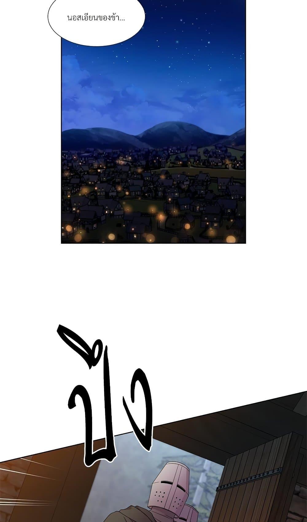 Manga-lc-com อ่านมังงะ อ่านการ์ตูน ออนไลน์ ฟรี Golden Time ตอนที่ 1 2 3 4 5 6 7 8 9 10 11 12 13 14 ฟรี ไม่มีโฆษณา Manga-lc - อ่าน มังงะ อ่าน การ์ตูน ออนไลน์ อ่านมังงะ ฟรี