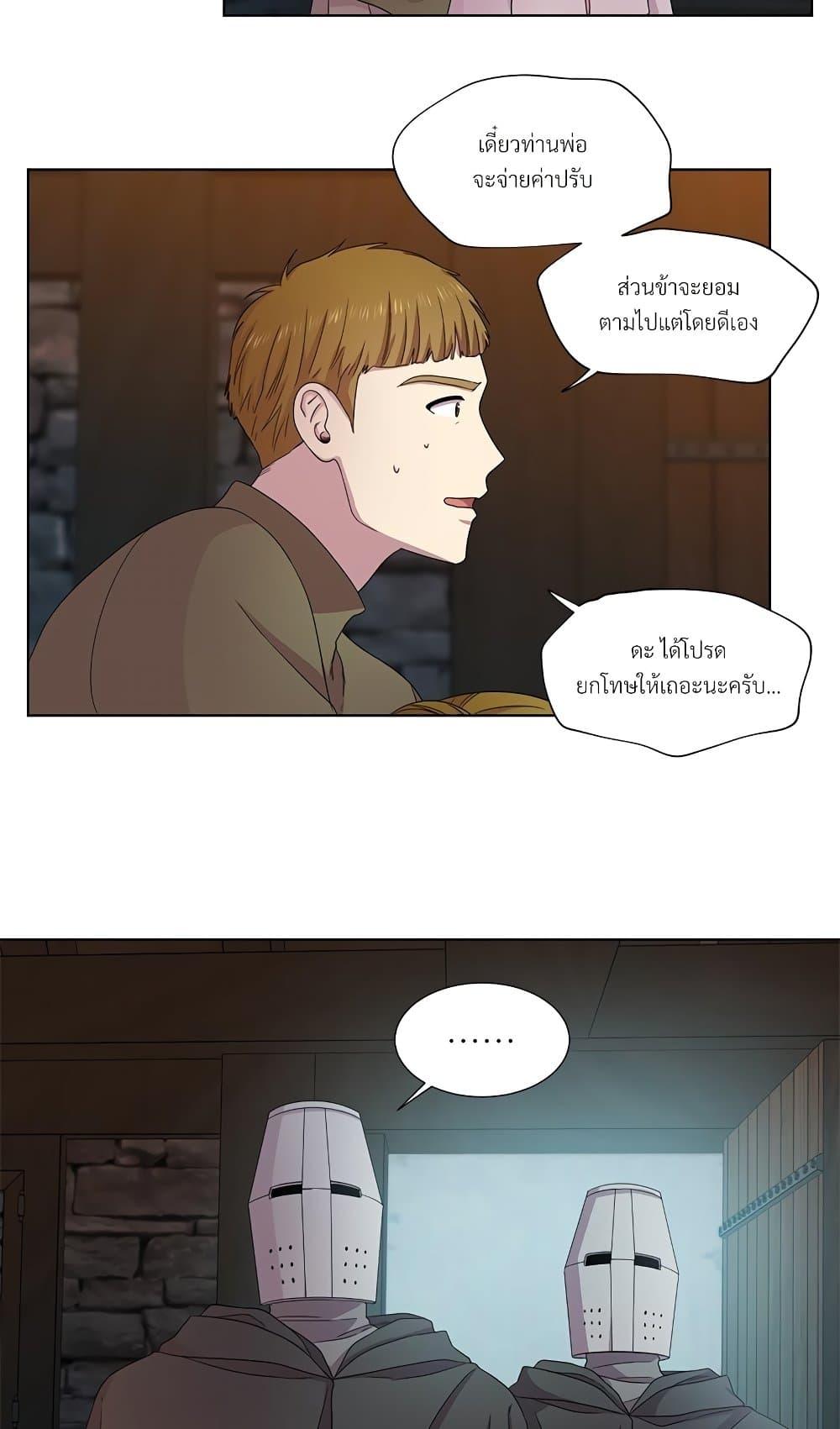 Manga-lc-com อ่านมังงะ อ่านการ์ตูน ออนไลน์ ฟรี Golden Time ตอนที่ 1 2 3 4 5 6 7 8 9 10 11 12 13 14 ฟรี ไม่มีโฆษณา Manga-lc - อ่าน มังงะ อ่าน การ์ตูน ออนไลน์ อ่านมังงะ ฟรี