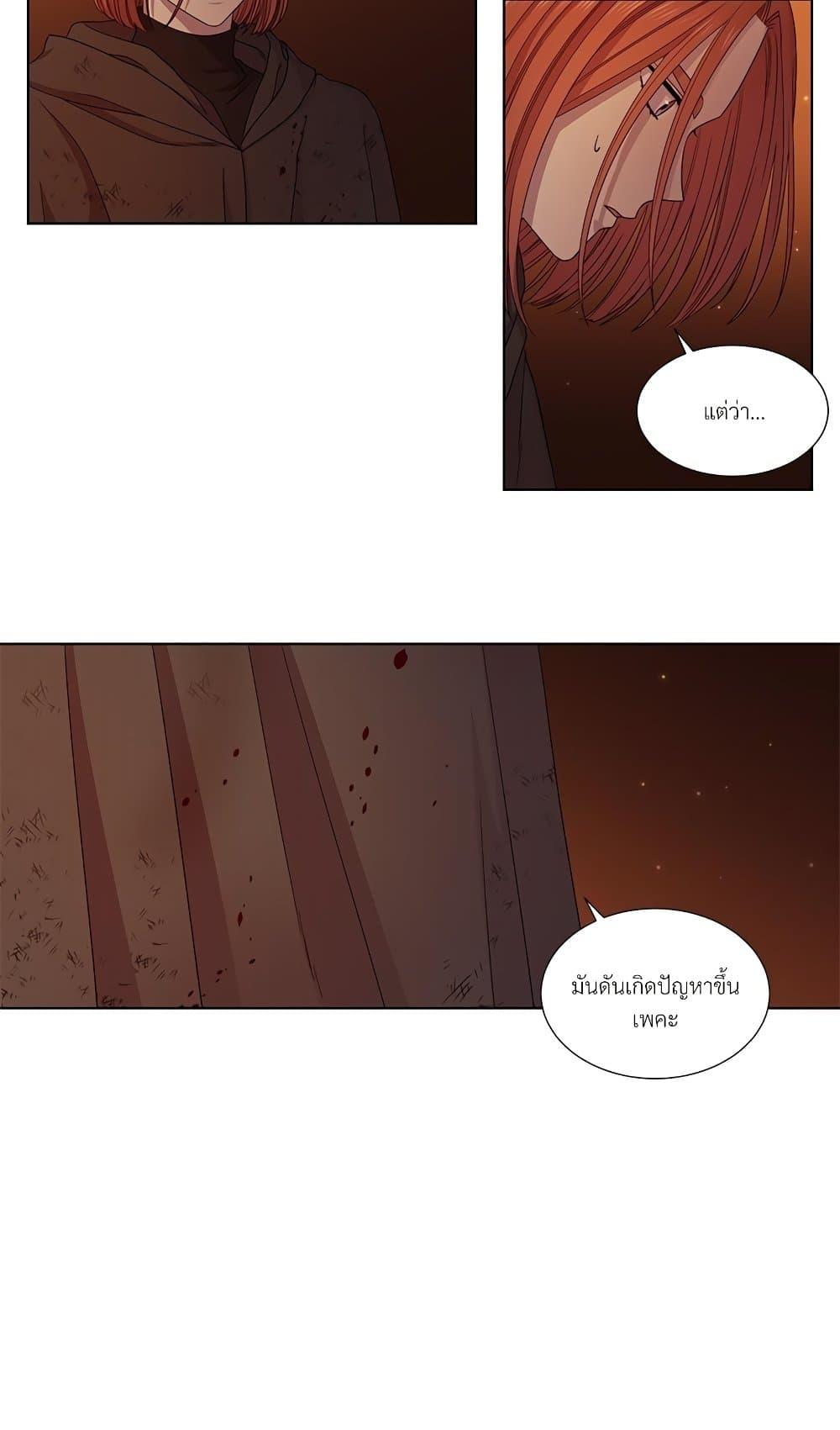 Manga-lc-com อ่านมังงะ อ่านการ์ตูน ออนไลน์ ฟรี Golden Time ตอนที่ 1 2 3 4 5 6 7 8 9 10 11 12 13 14 ฟรี ไม่มีโฆษณา Manga-lc - อ่าน มังงะ อ่าน การ์ตูน ออนไลน์ อ่านมังงะ ฟรี