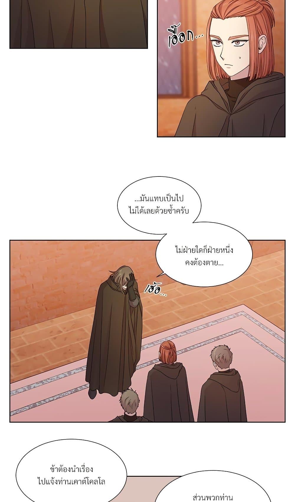 Manga-lc-com อ่านมังงะ อ่านการ์ตูน ออนไลน์ ฟรี Golden Time ตอนที่ 1 2 3 4 5 6 7 8 9 10 11 12 13 14 ฟรี ไม่มีโฆษณา Manga-lc - อ่าน มังงะ อ่าน การ์ตูน ออนไลน์ อ่านมังงะ ฟรี