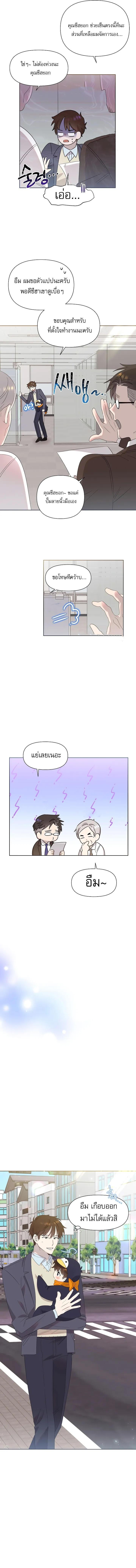 Manga-lc-com อ่านมังงะ อ่านการ์ตูน ออนไลน์ ฟรี Brother, Am I Cute ตอนที่ 1 2 3 4 5 6 7 8 9 10 11 12 13 14 ฟรี ไม่มีโฆษณา Manga-lc - อ่าน มังงะ อ่าน การ์ตูน ออนไลน์ อ่านมังงะ ฟรี