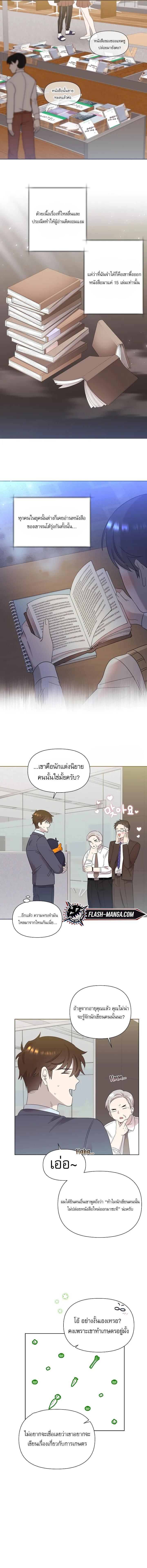 Manga-lc-com อ่านมังงะ อ่านการ์ตูน ออนไลน์ ฟรี Brother, Am I Cute ตอนที่ 1 2 3 4 5 6 7 8 9 10 11 12 13 14 ฟรี ไม่มีโฆษณา Manga-lc - อ่าน มังงะ อ่าน การ์ตูน ออนไลน์ อ่านมังงะ ฟรี
