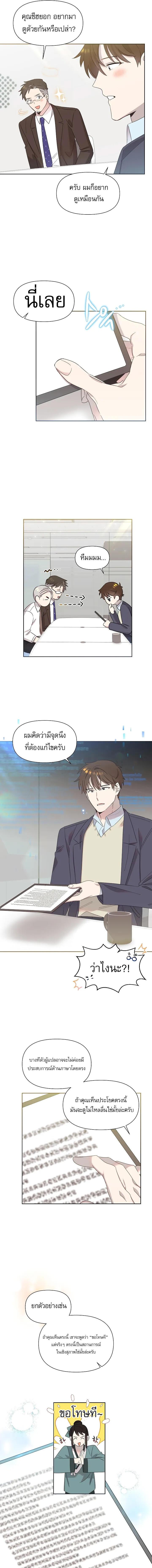 Manga-lc-com อ่านมังงะ อ่านการ์ตูน ออนไลน์ ฟรี Brother, Am I Cute ตอนที่ 1 2 3 4 5 6 7 8 9 10 11 12 13 14 ฟรี ไม่มีโฆษณา Manga-lc - อ่าน มังงะ อ่าน การ์ตูน ออนไลน์ อ่านมังงะ ฟรี