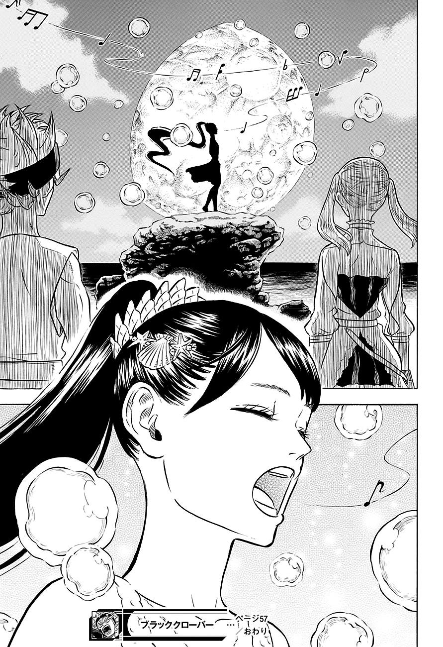 Manga-lc-com อ่านมังงะ อ่านการ์ตูน ออนไลน์ ฟรี Black Clover ตอนที่ 1 2 3 4 5 6 7 8 9 10 11 12 13 14 ฟรี ไม่มีโฆษณา Manga-lc - อ่าน มังงะ อ่าน การ์ตูน ออนไลน์ อ่านมังงะ ฟรี