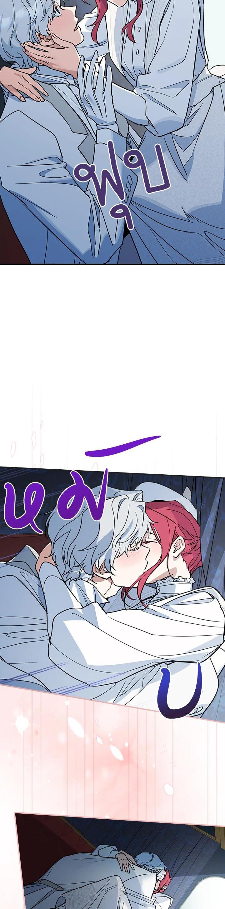 Manga-lc-com อ่านมังงะ อ่านการ์ตูน ออนไลน์ ฟรี The Lady and The Beast ตอนที่ 1 2 3 4 5 6 7 8 9 10 11 12 13 14 ฟรี ไม่มีโฆษณา Manga-lc - อ่าน มังงะ อ่าน การ์ตูน ออนไลน์ อ่านมังงะ ฟรี