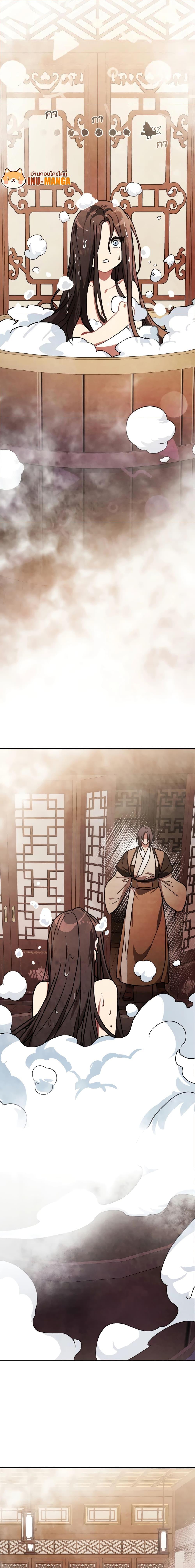 Manga-lc-com อ่านมังงะ อ่านการ์ตูน ออนไลน์ ฟรี Chronicles Of The Martial God’s Return ตอนที่ 1 2 3 4 5 6 7 8 9 10 11 12 13 14 ฟรี ไม่มีโฆษณา Manga-lc - อ่าน มังงะ อ่าน การ์ตูน ออนไลน์ อ่านมังงะ ฟรี