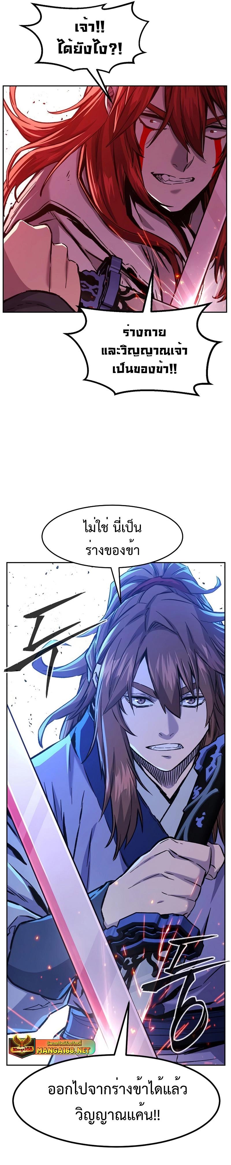 Manga-lc-com อ่านมังงะ อ่านการ์ตูน ออนไลน์ ฟรี Absolute Sword Sense ตอนที่ 1 2 3 4 5 6 7 8 9 10 11 12 13 14 ฟรี ไม่มีโฆษณา Manga-lc - อ่าน มังงะ อ่าน การ์ตูน ออนไลน์ อ่านมังงะ ฟรี