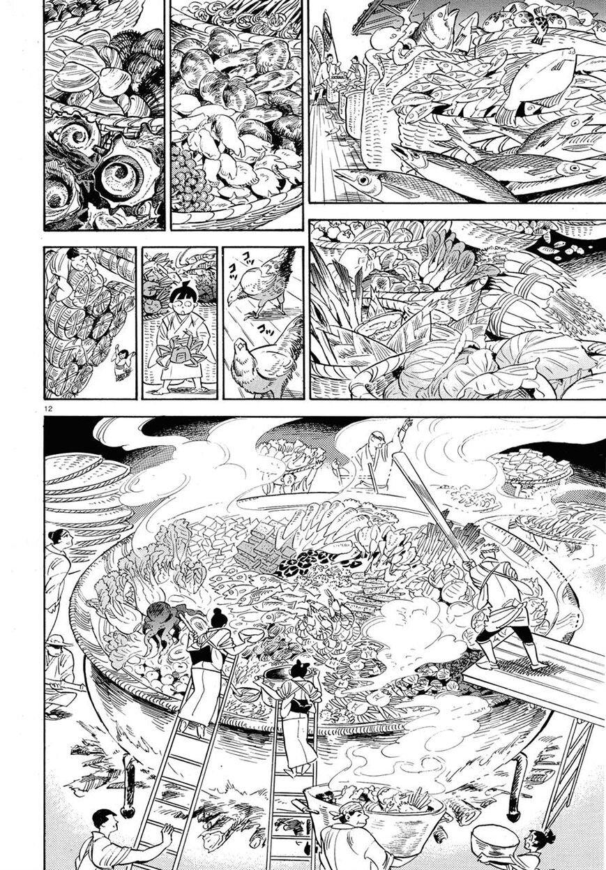 Manga-lc-com อ่านมังงะ อ่านการ์ตูน ออนไลน์ ฟรี Ran to Haiiro no Sekai ตอนที่ 1 2 3 4 5 6 7 8 9 10 11 12 13 14 ฟรี ไม่มีโฆษณา Manga-lc - อ่าน มังงะ อ่าน การ์ตูน ออนไลน์ อ่านมังงะ ฟรี