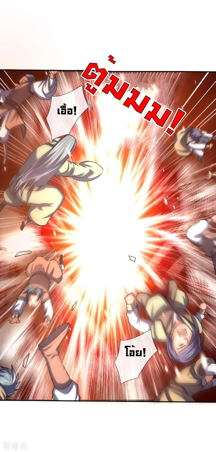 Manga-lc-com อ่านมังงะ อ่านการ์ตูน ออนไลน์ ฟรี Shenwu Tianzun ตอนที่ 1 2 3 4 5 6 7 8 9 10 11 12 13 14 ฟรี ไม่มีโฆษณา Manga-lc - อ่าน มังงะ อ่าน การ์ตูน ออนไลน์ อ่านมังงะ ฟรี