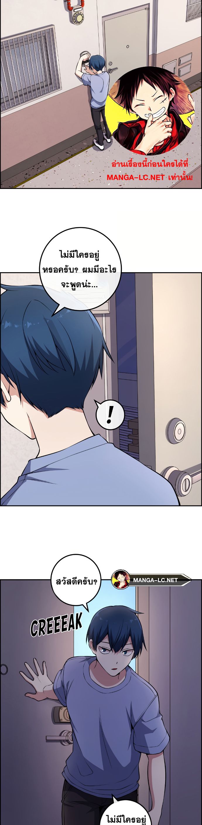 Doujin-Lc- อ่าน โดจิน มังฮวา เกาหลี ญี่ปุ่น จีน แปลไทย NKL ตอนที่ 1 2 3 4 5 6 7 8 9 10 11 12 13 14 ฟรี ไม่มีโฆษณา อ่าน โดจิน Manhwa เกาหลี ญี่ปุ่น จีน เรามีครบ คัดมาให้เน้นๆ โดจิน 18+ รับประกันความฟินโดย  Doujin Lc
