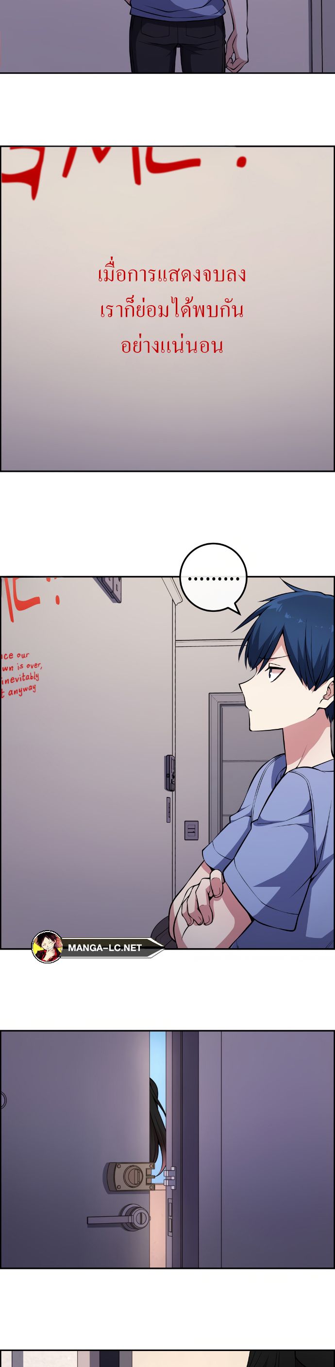 Doujin-Lc- อ่าน โดจิน มังฮวา เกาหลี ญี่ปุ่น จีน แปลไทย NKL ตอนที่ 1 2 3 4 5 6 7 8 9 10 11 12 13 14 ฟรี ไม่มีโฆษณา อ่าน โดจิน Manhwa เกาหลี ญี่ปุ่น จีน เรามีครบ คัดมาให้เน้นๆ โดจิน 18+ รับประกันความฟินโดย  Doujin Lc