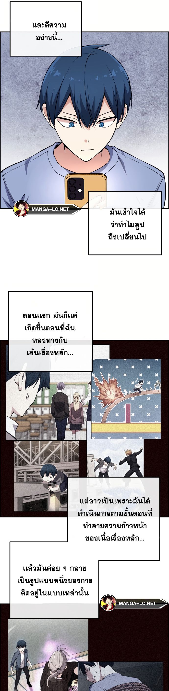 Doujin-Lc- อ่าน โดจิน มังฮวา เกาหลี ญี่ปุ่น จีน แปลไทย NKL ตอนที่ 1 2 3 4 5 6 7 8 9 10 11 12 13 14 ฟรี ไม่มีโฆษณา อ่าน โดจิน Manhwa เกาหลี ญี่ปุ่น จีน เรามีครบ คัดมาให้เน้นๆ โดจิน 18+ รับประกันความฟินโดย  Doujin Lc