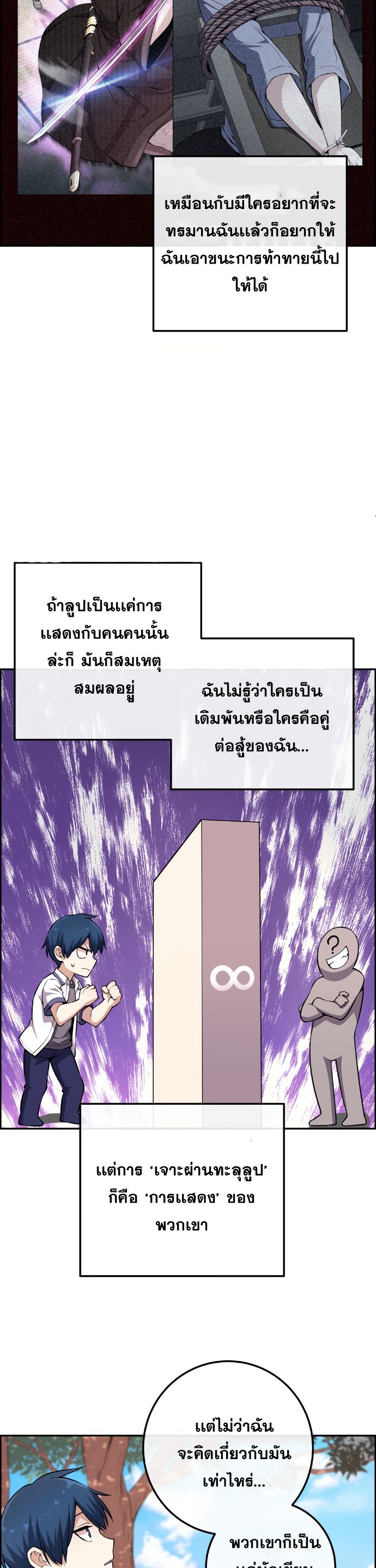 Doujin-Lc- อ่าน โดจิน มังฮวา เกาหลี ญี่ปุ่น จีน แปลไทย NKL ตอนที่ 1 2 3 4 5 6 7 8 9 10 11 12 13 14 ฟรี ไม่มีโฆษณา อ่าน โดจิน Manhwa เกาหลี ญี่ปุ่น จีน เรามีครบ คัดมาให้เน้นๆ โดจิน 18+ รับประกันความฟินโดย  Doujin Lc