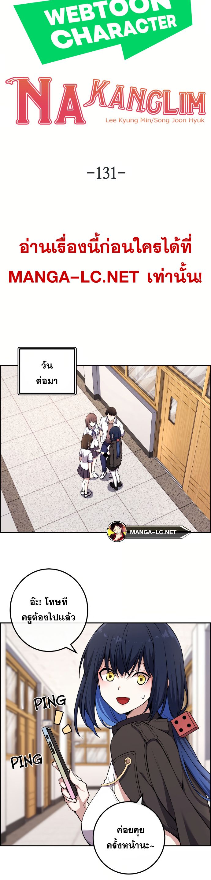 Doujin-Lc- อ่าน โดจิน มังฮวา เกาหลี ญี่ปุ่น จีน แปลไทย NKL ตอนที่ 1 2 3 4 5 6 7 8 9 10 11 12 13 14 ฟรี ไม่มีโฆษณา อ่าน โดจิน Manhwa เกาหลี ญี่ปุ่น จีน เรามีครบ คัดมาให้เน้นๆ โดจิน 18+ รับประกันความฟินโดย  Doujin Lc