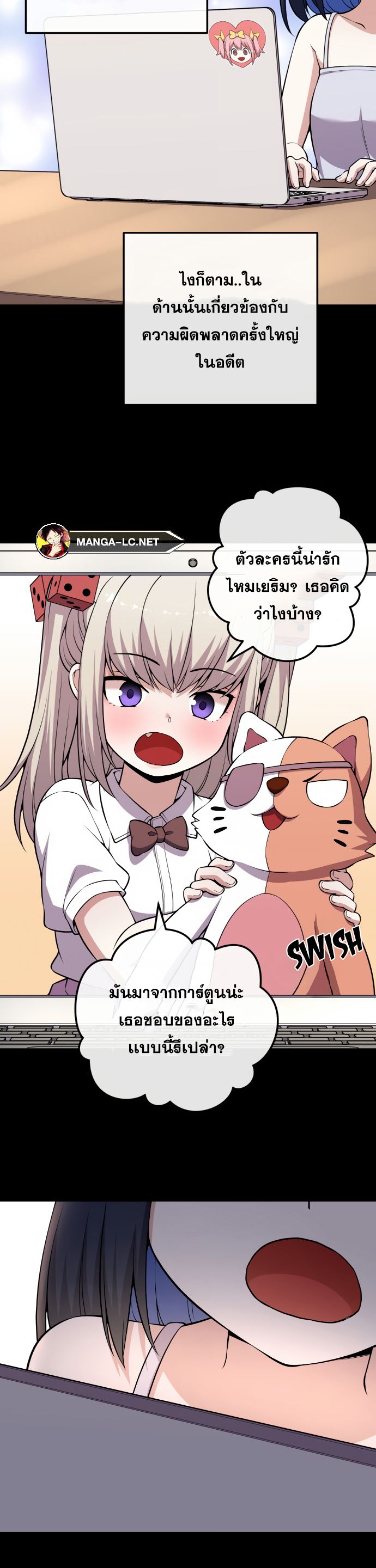 Doujin-Lc- อ่าน โดจิน มังฮวา เกาหลี ญี่ปุ่น จีน แปลไทย NKL ตอนที่ 1 2 3 4 5 6 7 8 9 10 11 12 13 14 ฟรี ไม่มีโฆษณา อ่าน โดจิน Manhwa เกาหลี ญี่ปุ่น จีน เรามีครบ คัดมาให้เน้นๆ โดจิน 18+ รับประกันความฟินโดย  Doujin Lc