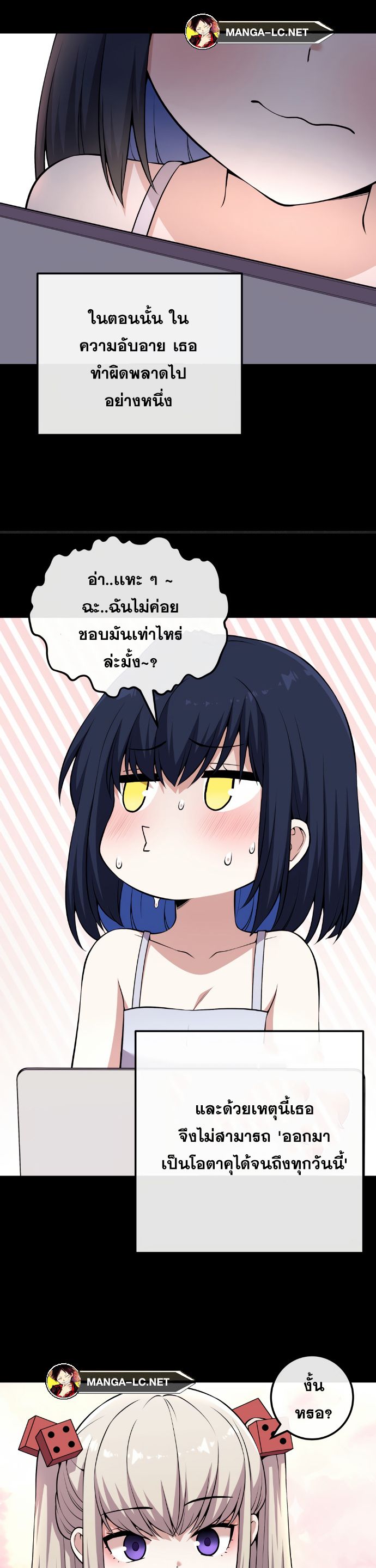 Doujin-Lc- อ่าน โดจิน มังฮวา เกาหลี ญี่ปุ่น จีน แปลไทย NKL ตอนที่ 1 2 3 4 5 6 7 8 9 10 11 12 13 14 ฟรี ไม่มีโฆษณา อ่าน โดจิน Manhwa เกาหลี ญี่ปุ่น จีน เรามีครบ คัดมาให้เน้นๆ โดจิน 18+ รับประกันความฟินโดย  Doujin Lc