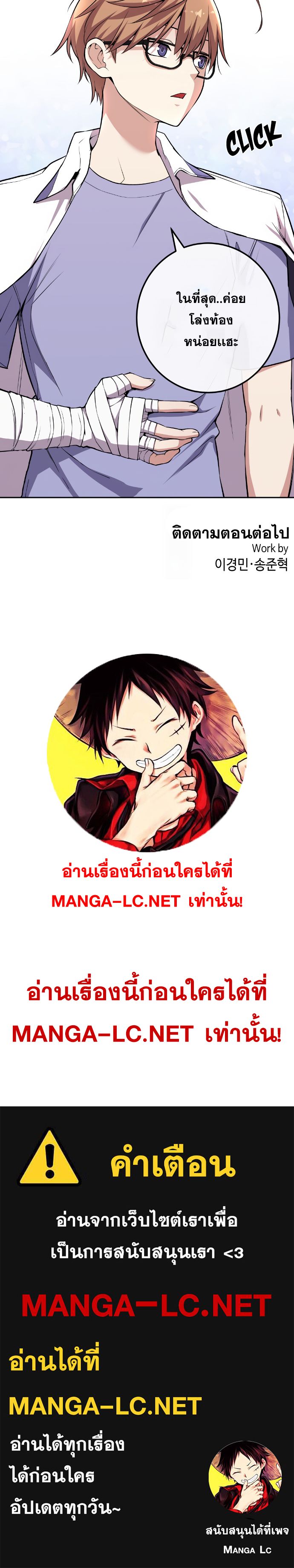 Doujin-Lc- อ่าน โดจิน มังฮวา เกาหลี ญี่ปุ่น จีน แปลไทย NKL ตอนที่ 1 2 3 4 5 6 7 8 9 10 11 12 13 14 ฟรี ไม่มีโฆษณา อ่าน โดจิน Manhwa เกาหลี ญี่ปุ่น จีน เรามีครบ คัดมาให้เน้นๆ โดจิน 18+ รับประกันความฟินโดย  Doujin Lc