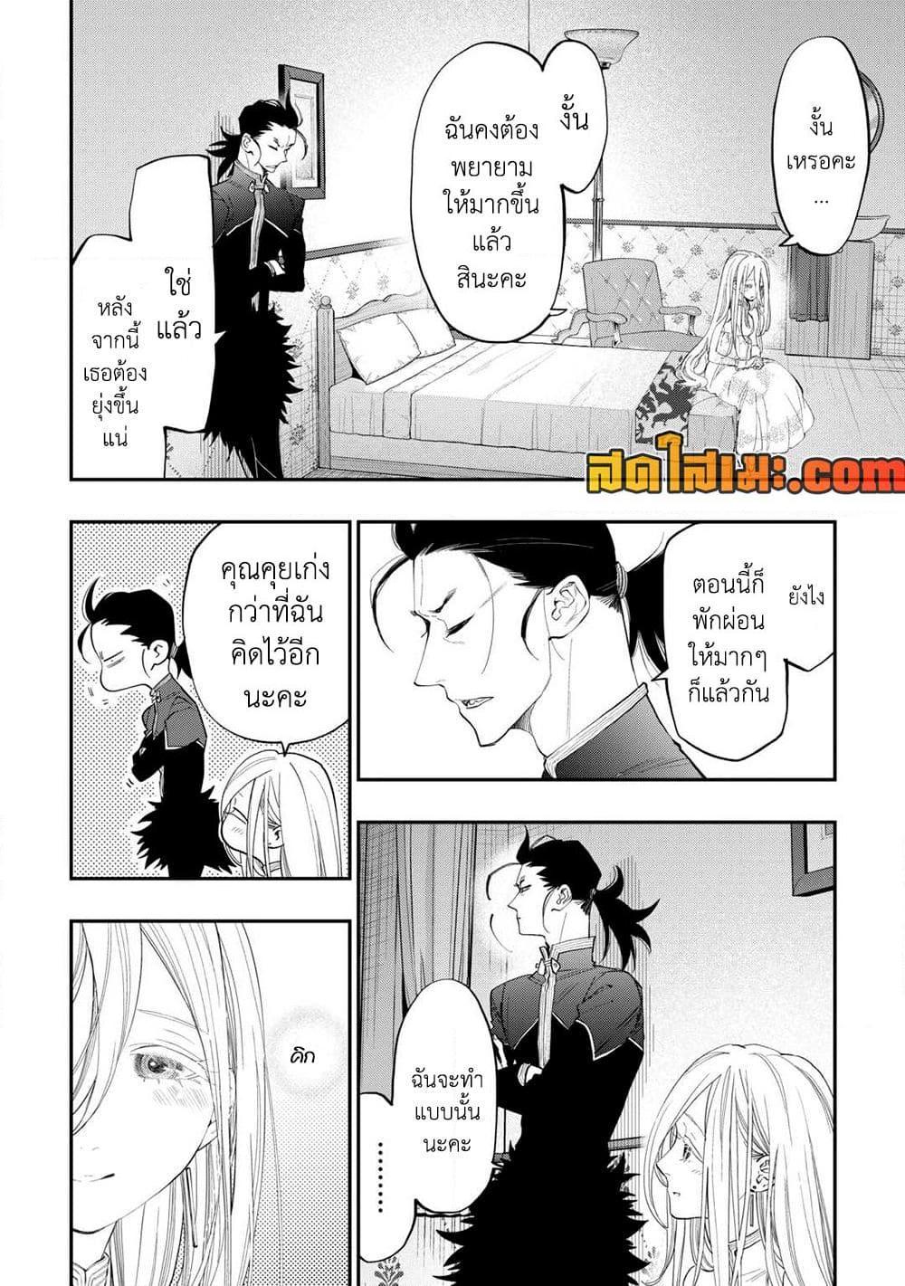 Manga-lc-com อ่านมังงะ อ่านการ์ตูน ออนไลน์ ฟรี The New Gate ตอนที่ 1 2 3 4 5 6 7 8 9 10 11 12 13 14 ฟรี ไม่มีโฆษณา Manga-lc - อ่าน มังงะ อ่าน การ์ตูน ออนไลน์ อ่านมังงะ ฟรี