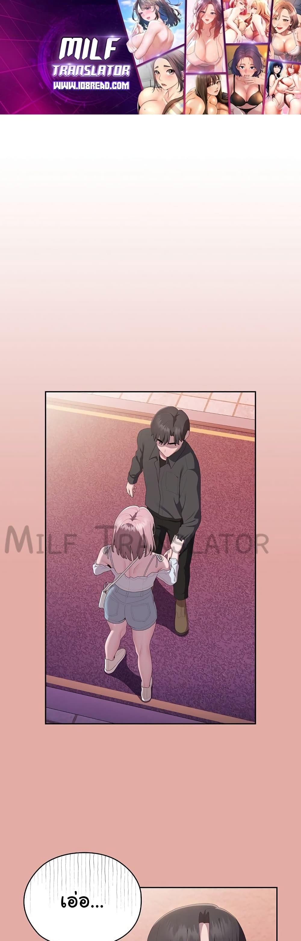 Doujin-Lc- อ่าน โดจิน มังฮวา เกาหลี ญี่ปุ่น จีน แปลไทย Office Shitbag Alert ตอนที่ 1 2 3 4 5 6 7 8 9 10 11 12 13 14 ฟรี ไม่มีโฆษณา อ่าน โดจิน Manhwa เกาหลี ญี่ปุ่น จีน เรามีครบ คัดมาให้เน้นๆ โดจิน 18+ รับประกันความฟินโดย  Doujin Lc