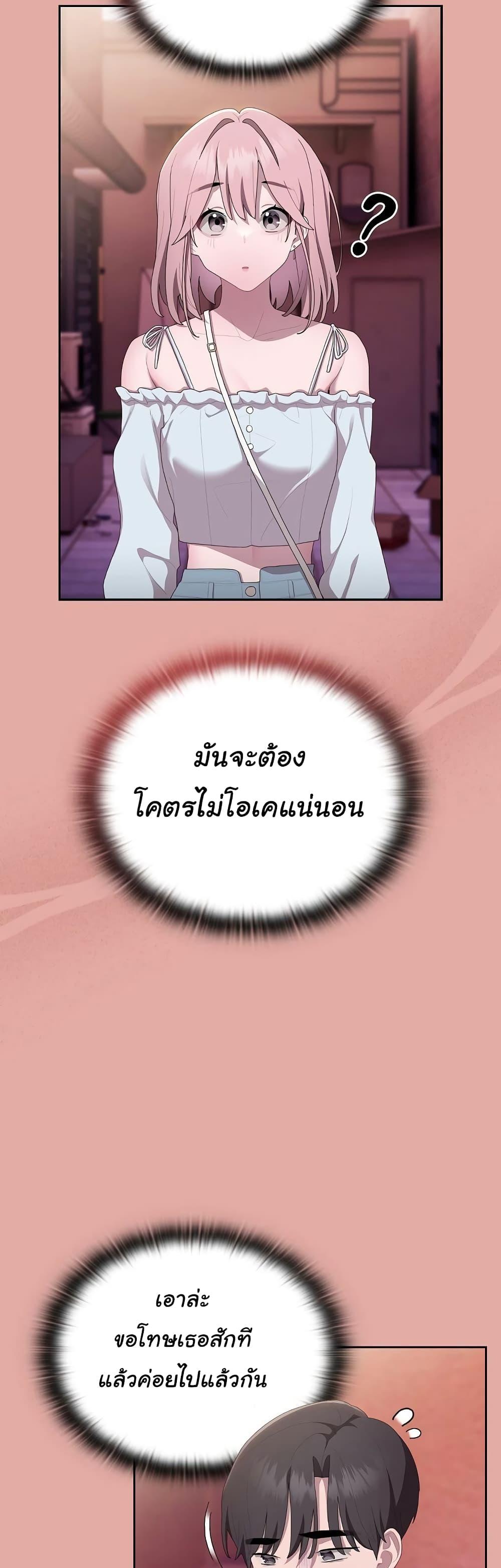 Doujin-Lc- อ่าน โดจิน มังฮวา เกาหลี ญี่ปุ่น จีน แปลไทย Office Shitbag Alert ตอนที่ 1 2 3 4 5 6 7 8 9 10 11 12 13 14 ฟรี ไม่มีโฆษณา อ่าน โดจิน Manhwa เกาหลี ญี่ปุ่น จีน เรามีครบ คัดมาให้เน้นๆ โดจิน 18+ รับประกันความฟินโดย  Doujin Lc