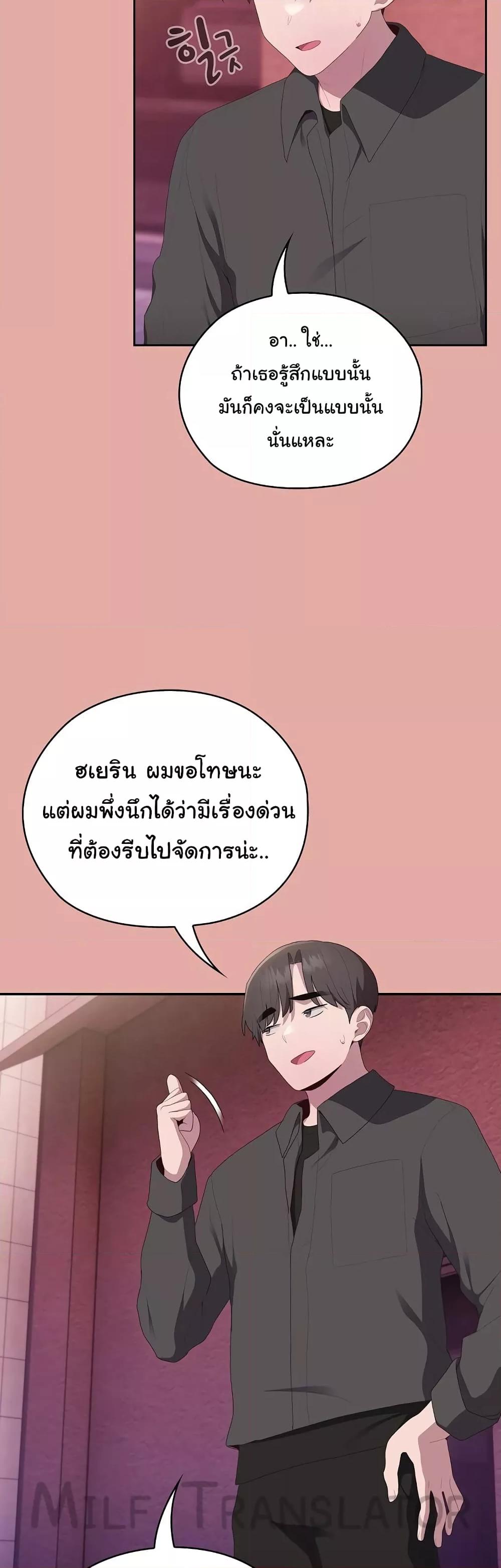 Doujin-Lc- อ่าน โดจิน มังฮวา เกาหลี ญี่ปุ่น จีน แปลไทย Office Shitbag Alert ตอนที่ 1 2 3 4 5 6 7 8 9 10 11 12 13 14 ฟรี ไม่มีโฆษณา อ่าน โดจิน Manhwa เกาหลี ญี่ปุ่น จีน เรามีครบ คัดมาให้เน้นๆ โดจิน 18+ รับประกันความฟินโดย  Doujin Lc