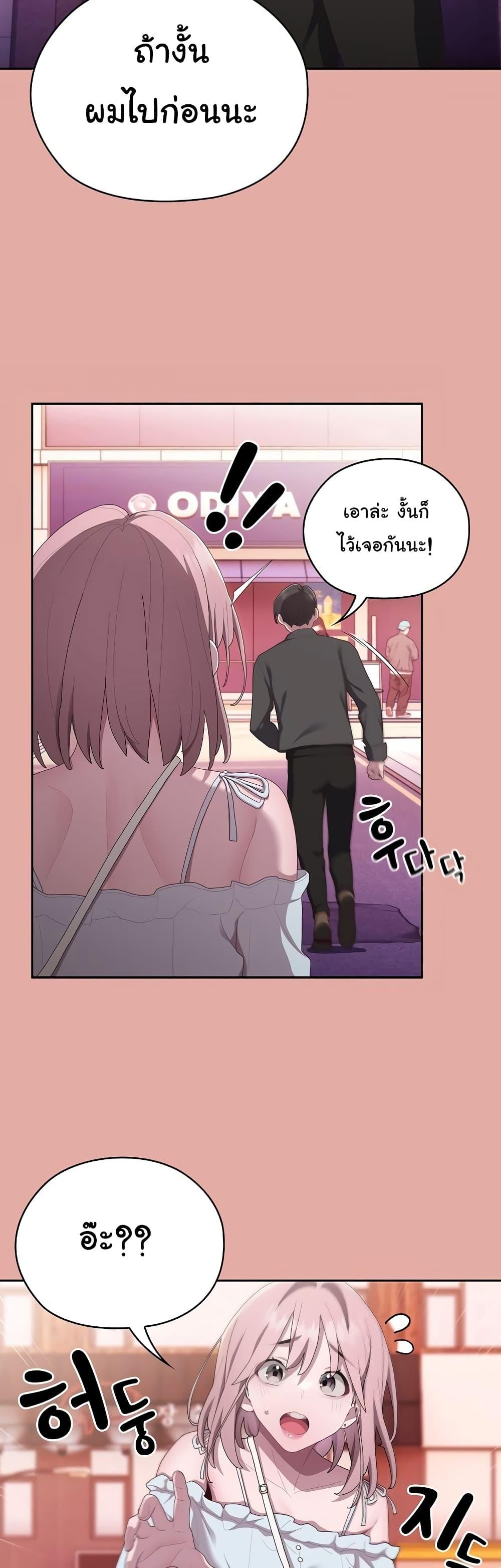 Doujin-Lc- อ่าน โดจิน มังฮวา เกาหลี ญี่ปุ่น จีน แปลไทย Office Shitbag Alert ตอนที่ 1 2 3 4 5 6 7 8 9 10 11 12 13 14 ฟรี ไม่มีโฆษณา อ่าน โดจิน Manhwa เกาหลี ญี่ปุ่น จีน เรามีครบ คัดมาให้เน้นๆ โดจิน 18+ รับประกันความฟินโดย  Doujin Lc