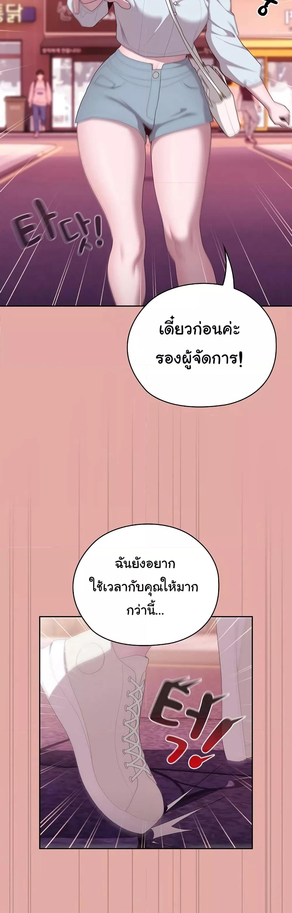 Doujin-Lc- อ่าน โดจิน มังฮวา เกาหลี ญี่ปุ่น จีน แปลไทย Office Shitbag Alert ตอนที่ 1 2 3 4 5 6 7 8 9 10 11 12 13 14 ฟรี ไม่มีโฆษณา อ่าน โดจิน Manhwa เกาหลี ญี่ปุ่น จีน เรามีครบ คัดมาให้เน้นๆ โดจิน 18+ รับประกันความฟินโดย  Doujin Lc