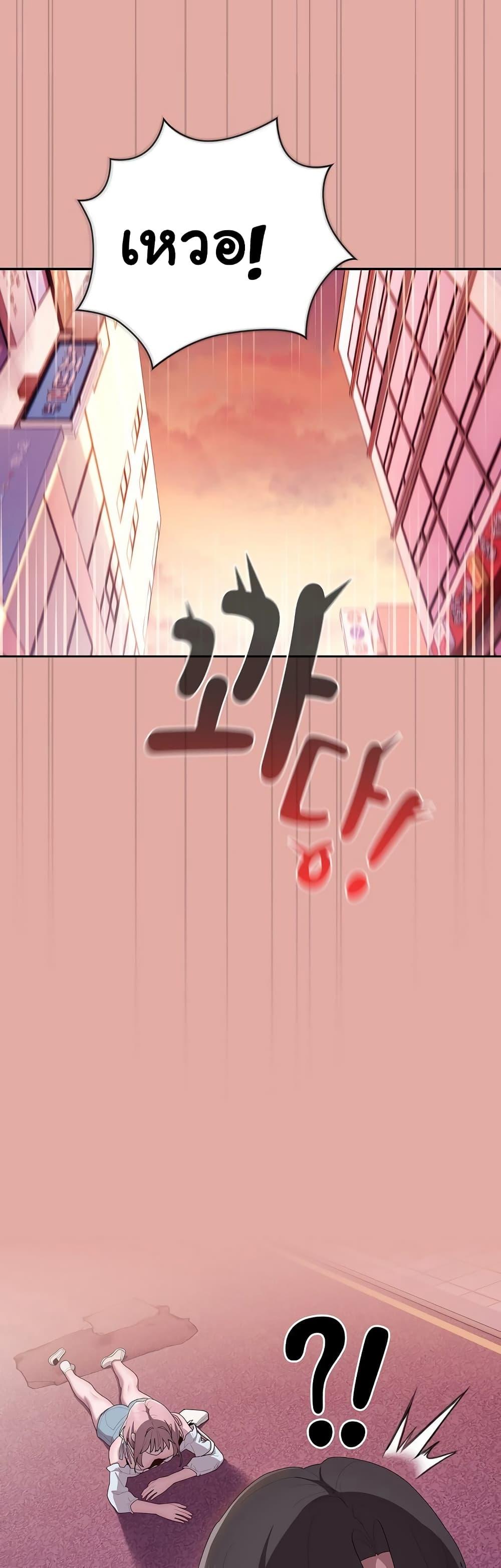 Doujin-Lc- อ่าน โดจิน มังฮวา เกาหลี ญี่ปุ่น จีน แปลไทย Office Shitbag Alert ตอนที่ 1 2 3 4 5 6 7 8 9 10 11 12 13 14 ฟรี ไม่มีโฆษณา อ่าน โดจิน Manhwa เกาหลี ญี่ปุ่น จีน เรามีครบ คัดมาให้เน้นๆ โดจิน 18+ รับประกันความฟินโดย  Doujin Lc