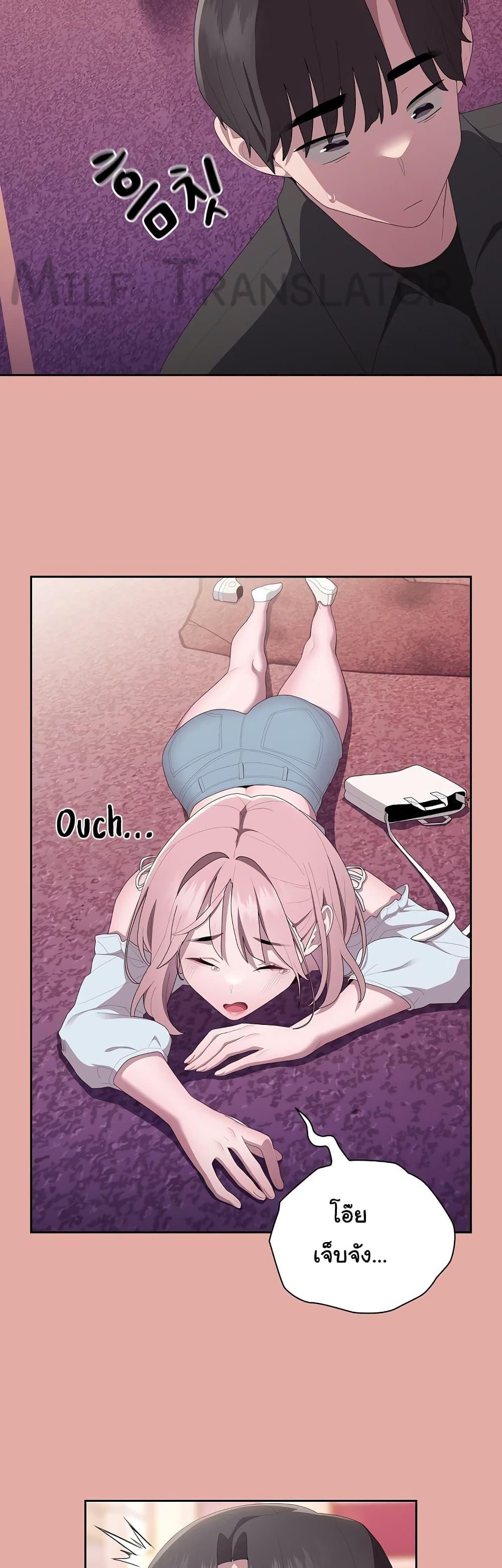 Doujin-Lc- อ่าน โดจิน มังฮวา เกาหลี ญี่ปุ่น จีน แปลไทย Office Shitbag Alert ตอนที่ 1 2 3 4 5 6 7 8 9 10 11 12 13 14 ฟรี ไม่มีโฆษณา อ่าน โดจิน Manhwa เกาหลี ญี่ปุ่น จีน เรามีครบ คัดมาให้เน้นๆ โดจิน 18+ รับประกันความฟินโดย  Doujin Lc