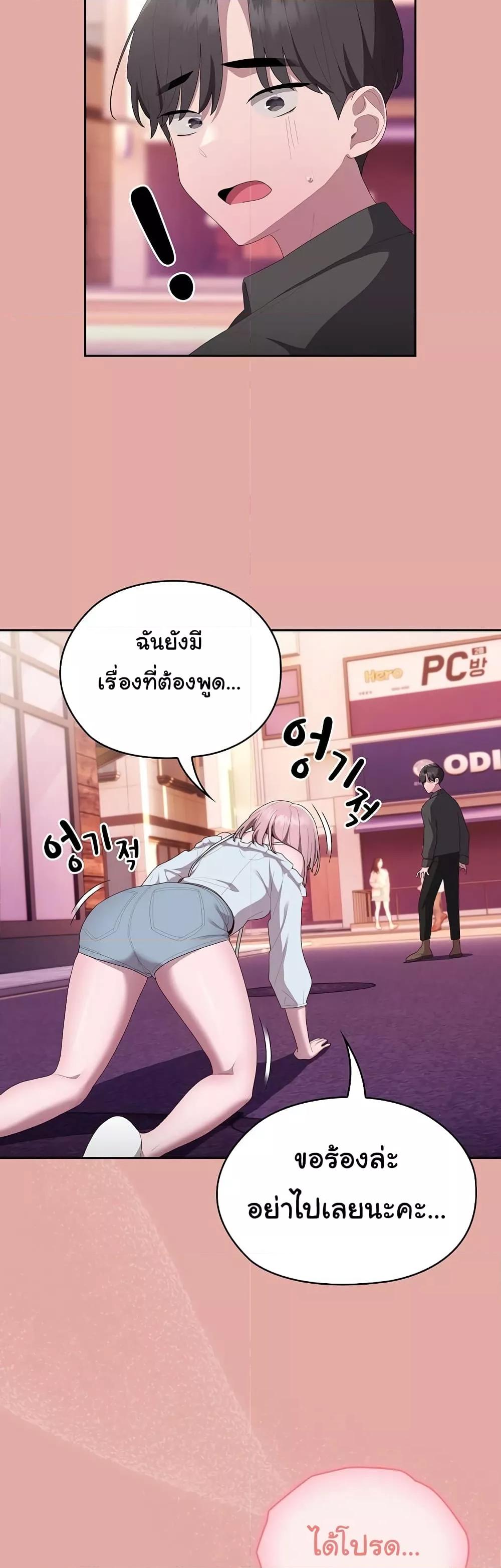 Doujin-Lc- อ่าน โดจิน มังฮวา เกาหลี ญี่ปุ่น จีน แปลไทย Office Shitbag Alert ตอนที่ 1 2 3 4 5 6 7 8 9 10 11 12 13 14 ฟรี ไม่มีโฆษณา อ่าน โดจิน Manhwa เกาหลี ญี่ปุ่น จีน เรามีครบ คัดมาให้เน้นๆ โดจิน 18+ รับประกันความฟินโดย  Doujin Lc
