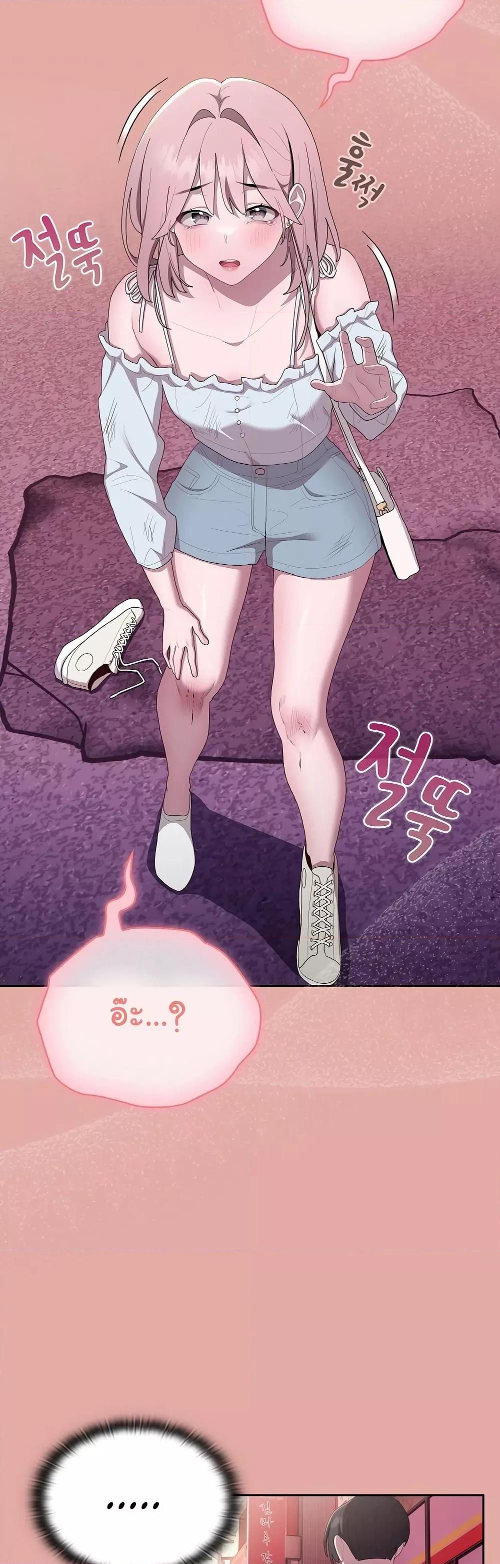 Doujin-Lc- อ่าน โดจิน มังฮวา เกาหลี ญี่ปุ่น จีน แปลไทย Office Shitbag Alert ตอนที่ 1 2 3 4 5 6 7 8 9 10 11 12 13 14 ฟรี ไม่มีโฆษณา อ่าน โดจิน Manhwa เกาหลี ญี่ปุ่น จีน เรามีครบ คัดมาให้เน้นๆ โดจิน 18+ รับประกันความฟินโดย  Doujin Lc