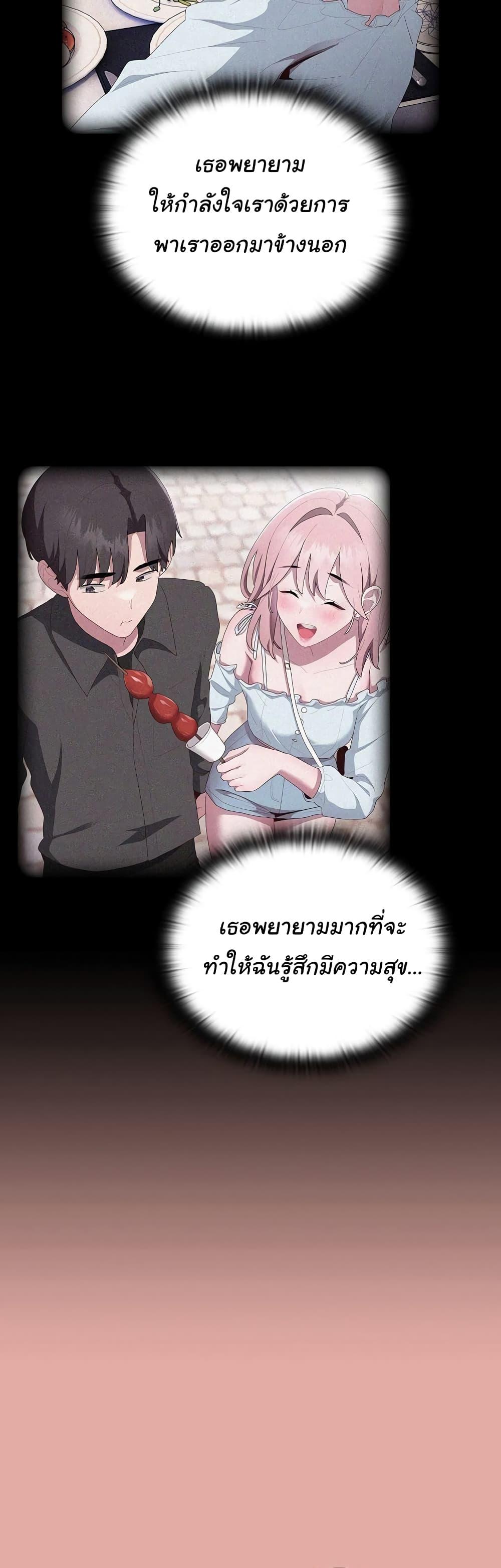 Doujin-Lc- อ่าน โดจิน มังฮวา เกาหลี ญี่ปุ่น จีน แปลไทย Office Shitbag Alert ตอนที่ 1 2 3 4 5 6 7 8 9 10 11 12 13 14 ฟรี ไม่มีโฆษณา อ่าน โดจิน Manhwa เกาหลี ญี่ปุ่น จีน เรามีครบ คัดมาให้เน้นๆ โดจิน 18+ รับประกันความฟินโดย  Doujin Lc